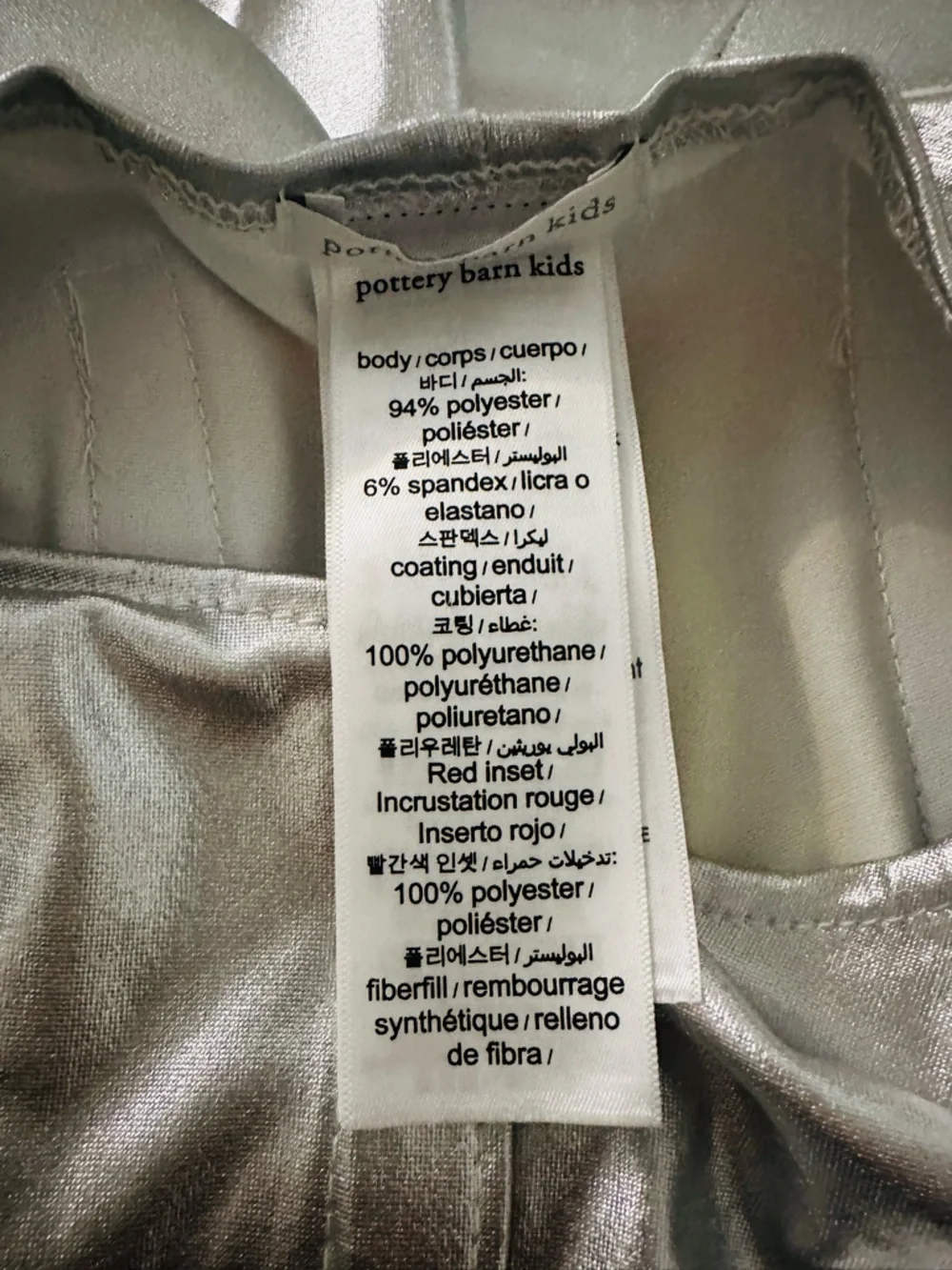 Pottery Barn Kids Astronaut Costume Silver Space Suit Child One Only - Picture 8 of 11